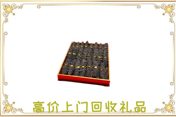 浙江省周边回收海参