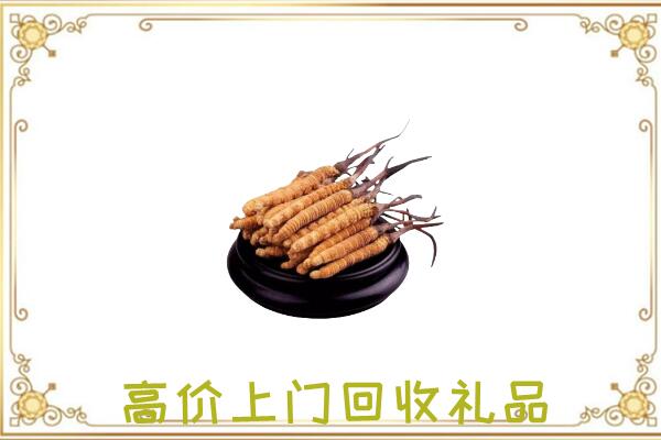 浙江省附近回收礼品